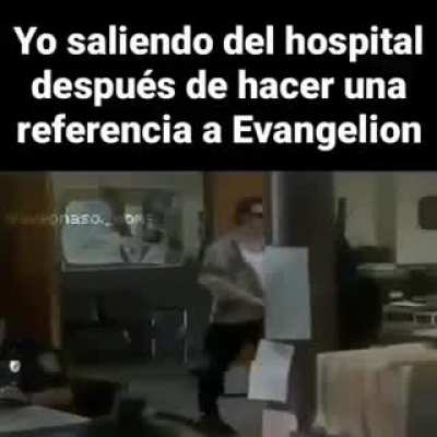 😎