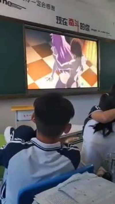 Imagine showing actual hentai on a school.