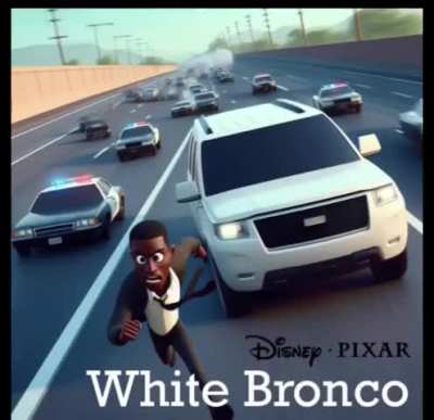 Coming this summer
