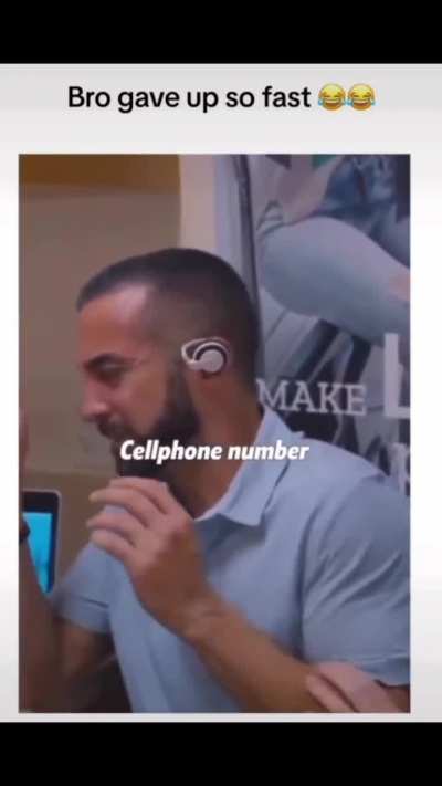 NFC