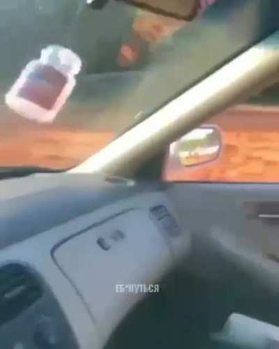 I am the passenger, and I ride and I ride...