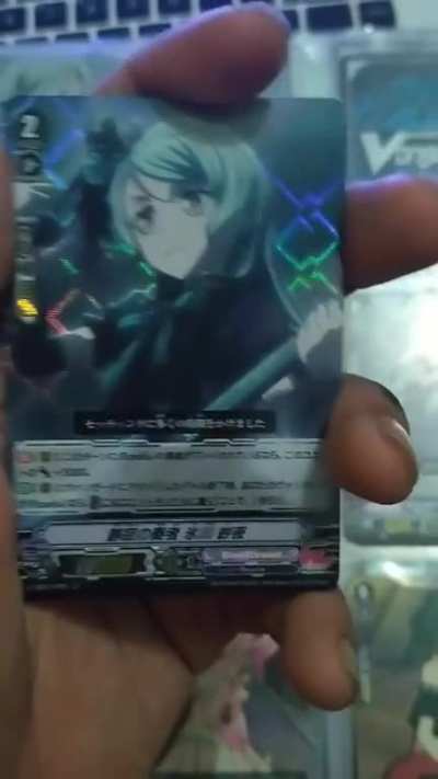 blursed_kudoharu