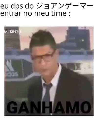 Um nome asi&aacute;tico e a prova da vit&oacute;ria