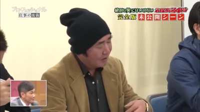 Japanese actors cant pronounce Massachusetts