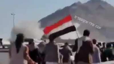 IAF attack on Sanna, Yemen as seen during a pro Hamas protest 10-01-25