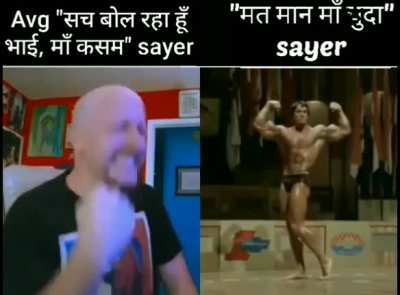 tujhe nhi manna to mt maan maa kasam nhi khaunga