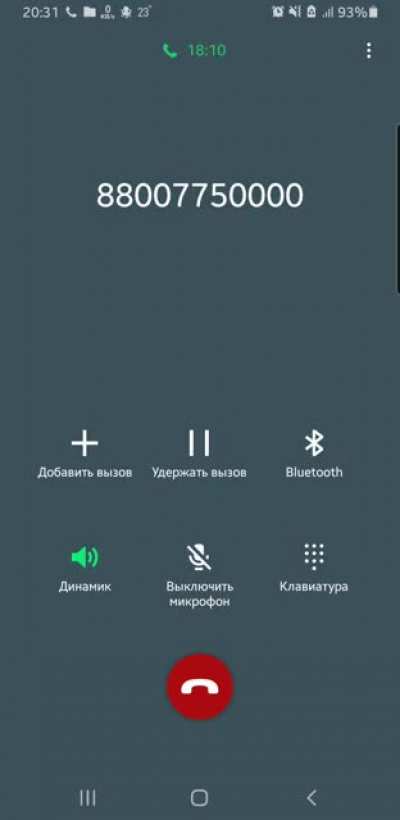 Когда убьют, тогда и ... Подробности в первом комментарии.