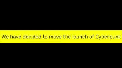 CD Projekt Red: SIKE, YOU THOUGHT