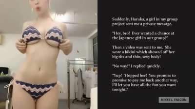Group Project Girl (Female Possession)