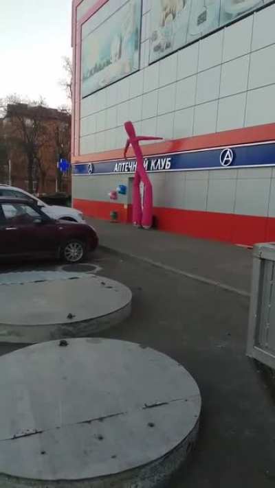 Перегорел на работе