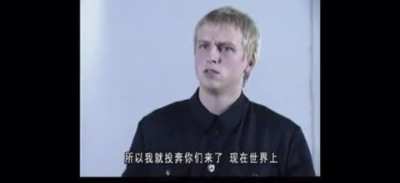 经典再现