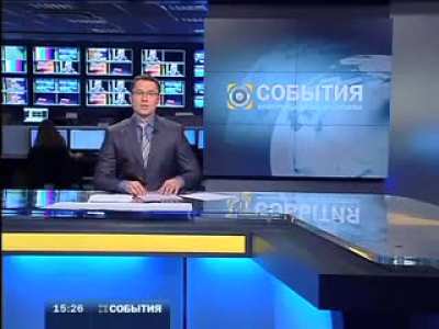 Интересный сюжет