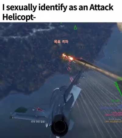 Original Joke
