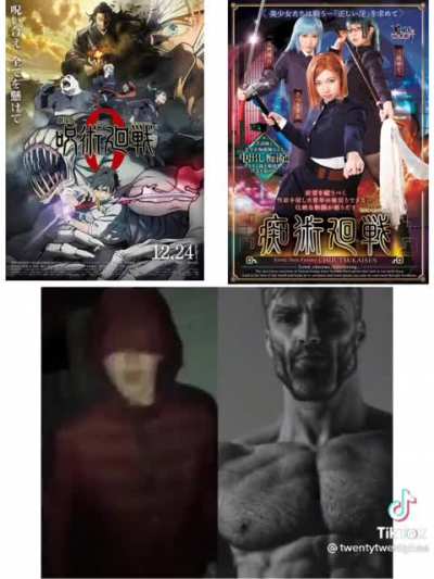 Con un meme pasado de moda vengo a informar que en Jap&oacute;n ya sali&oacute; al aire una obra maestra... Y tambi&eacute;n la pel&iacute;cula de jujutsu kaisen.