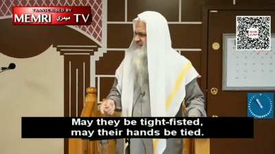 Non-Muslims Are Our Enemies &ndash; Our Children Must Understand This; May Allah Annihilate the Heretics and the Atheists