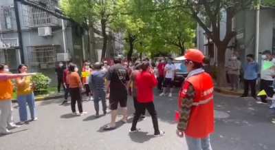 &ldquo;解封了吗？你们这是在造假！&rdquo;