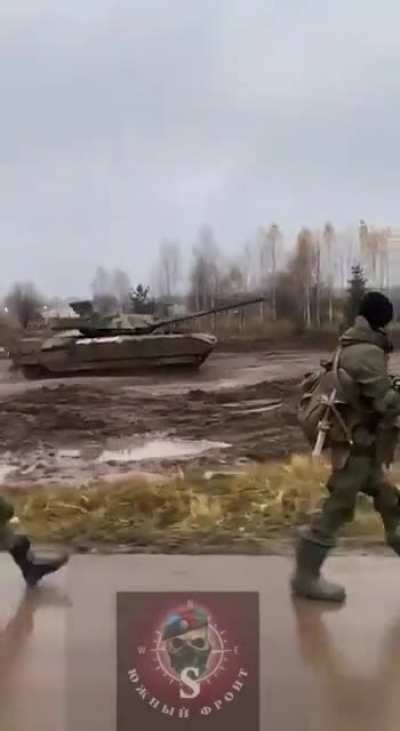 Rare cryptid sighting. Phone camera, 20/11/2020 (publication). Kazan Training Ground, Tatarstan, russia.
