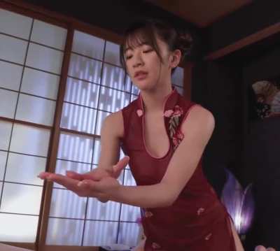 name pls