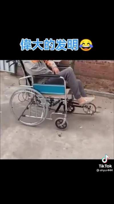 Are your arms feeling tired? This invention is for you&hellip;. Wait a min&hellip;