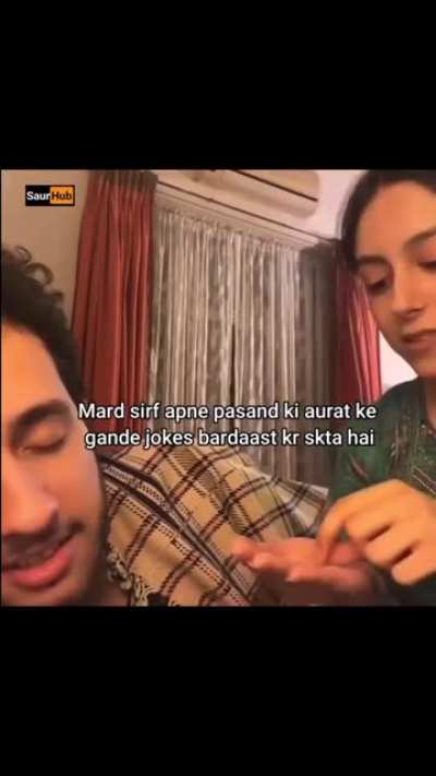 mard ☕