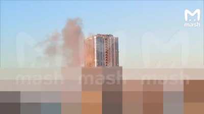 Ukrainian drone striking building in Saratov Russia.