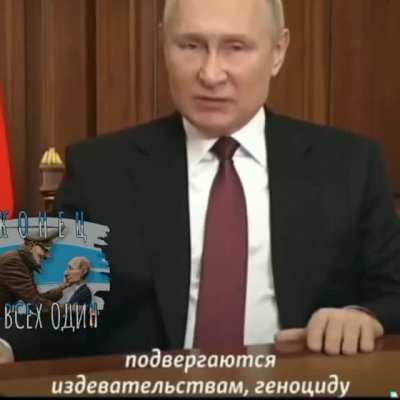Хмм