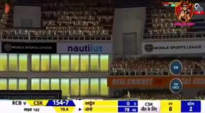 Every RCB fan knows this match RCB VS CSK 2019