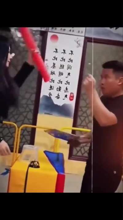 blursed_game