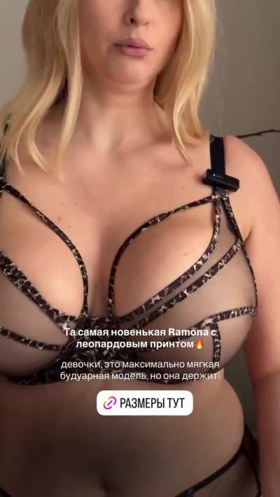 Ksenia Baby