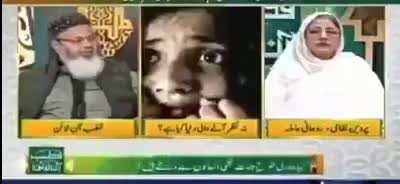 In the Islamic Republic of Pakistan, you can say anything on national television using religion