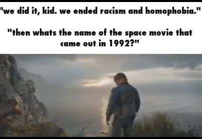 real