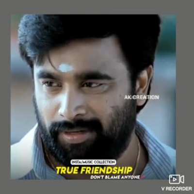 Tobirama poon mozhi