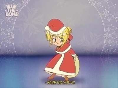 Because Christmas decorations have already started going up