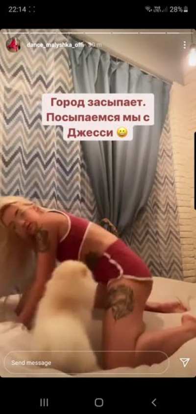 Instagram story