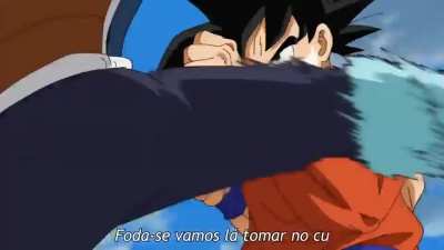 Dragon ball sus