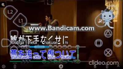 yakuza 5 free no virus