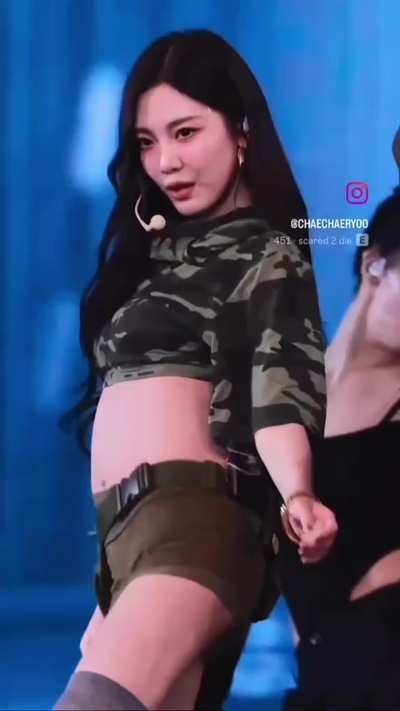 Ningning
