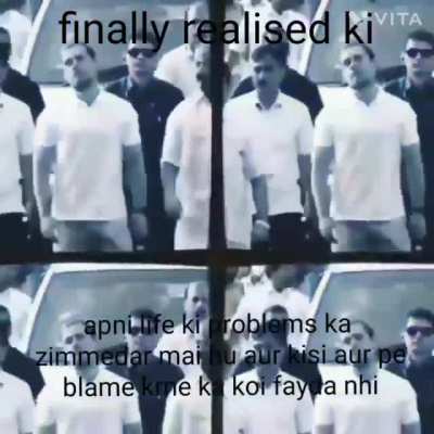 ek aur 🅱️andi Rona wala meme