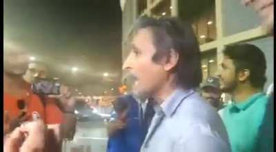 Batamiz Raja?