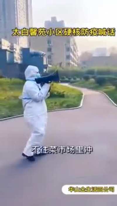 西安大吃饱