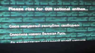 It&rsquo;s not Mojang&rsquo;s, but it&rsquo;s OUR credits...