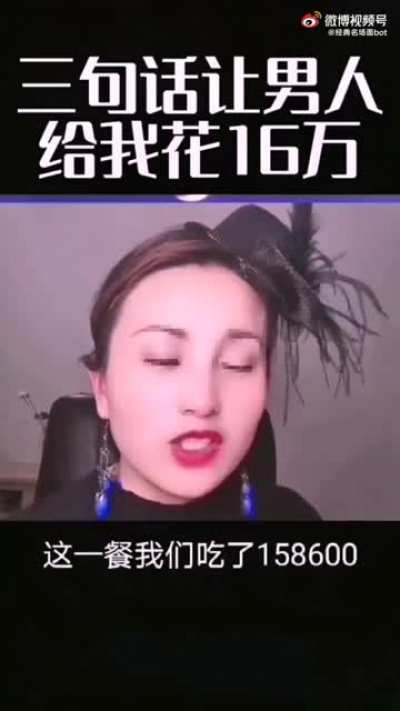 装逼都无限内卷了