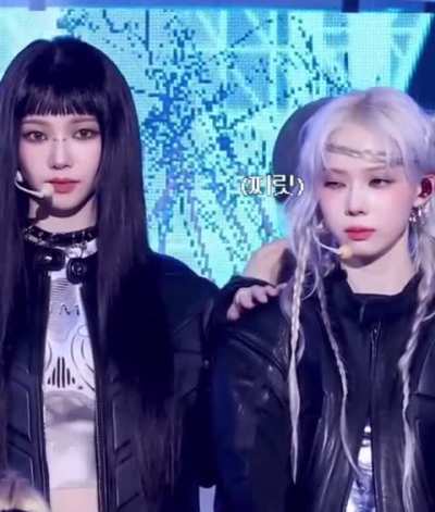 🔊 Karina &amp;amp; Winter 