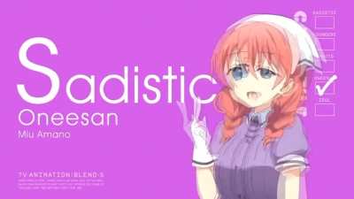 SUCC ◉‿◉