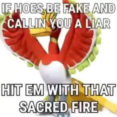 hoe, oh