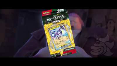 Scalpers are getting out of hand!