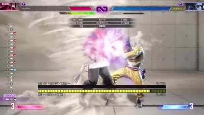 Rashid's 2 Bar Super Might Be Abit Broken (Clip By @NEKKO_NEKOkk)