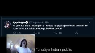 OC h bahinchod