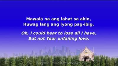 370 &mdash; AKO&rsquo;Y SAMAHAN MO, O DIYOS
