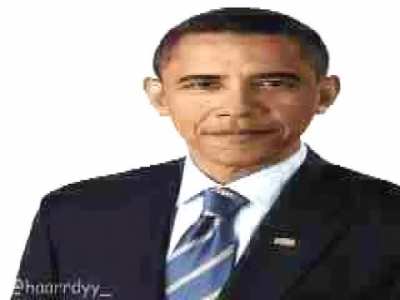 Wtf coscu es obama